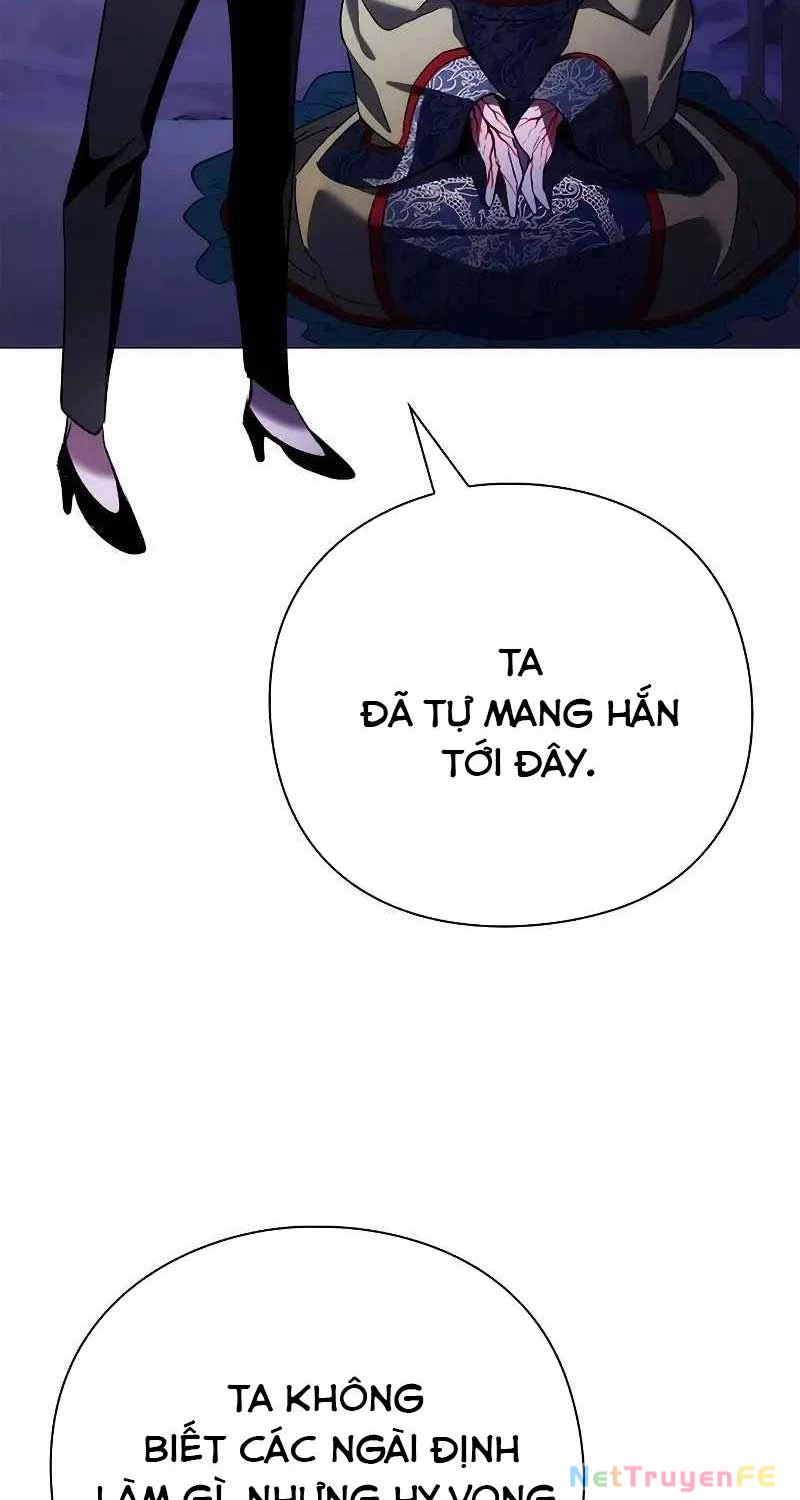 Đêm Của Yêu Tinh Chapter 72 - Trang 2