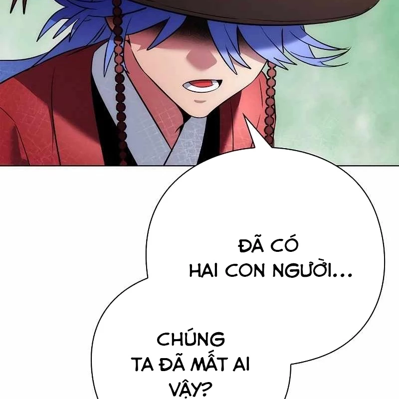 Đêm Của Yêu Tinh Chapter 71 - Trang 2