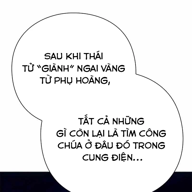 Đêm Của Yêu Tinh Chapter 71 - Trang 2