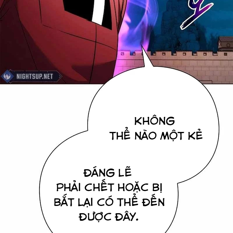 Đêm Của Yêu Tinh Chapter 71 - Trang 2