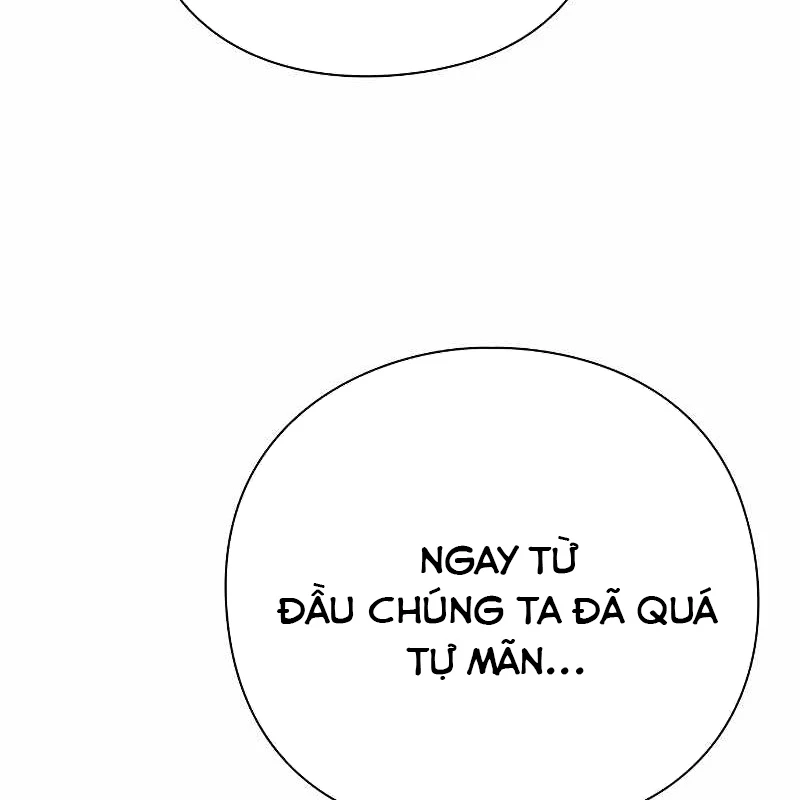 Đêm Của Yêu Tinh Chapter 71 - Trang 2