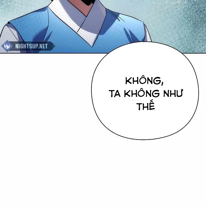 Đêm Của Yêu Tinh Chapter 71 - Trang 2