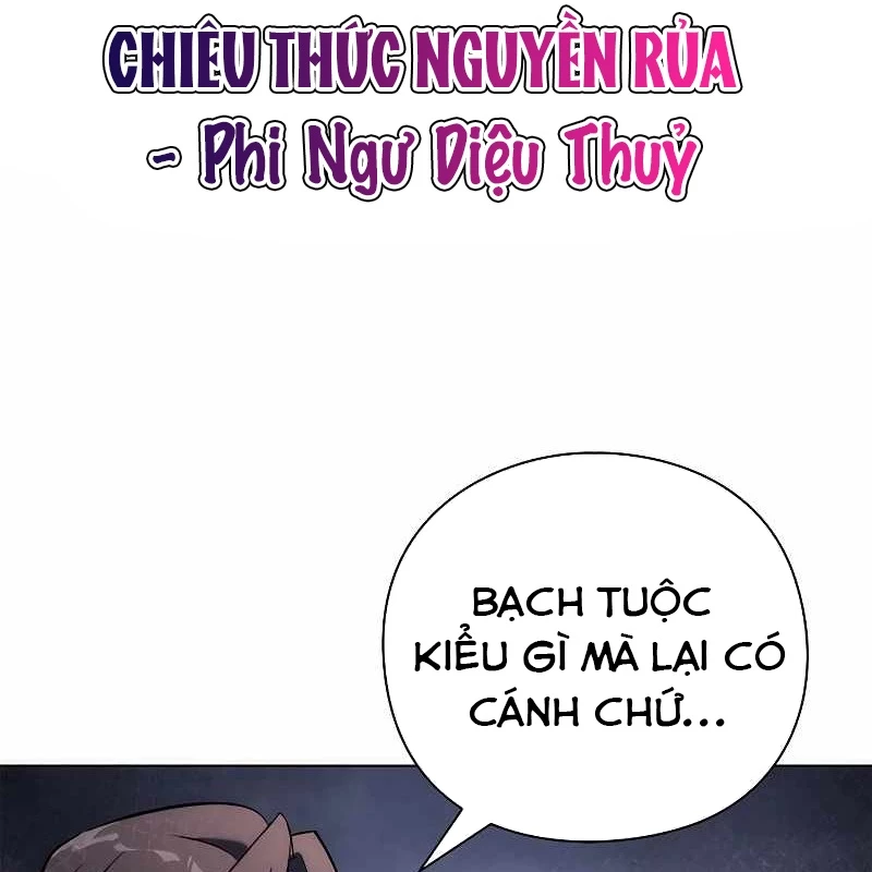 Đêm Của Yêu Tinh Chapter 71 - Trang 2