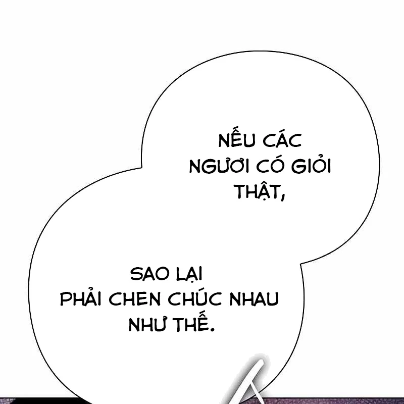 Đêm Của Yêu Tinh Chapter 71 - Trang 2