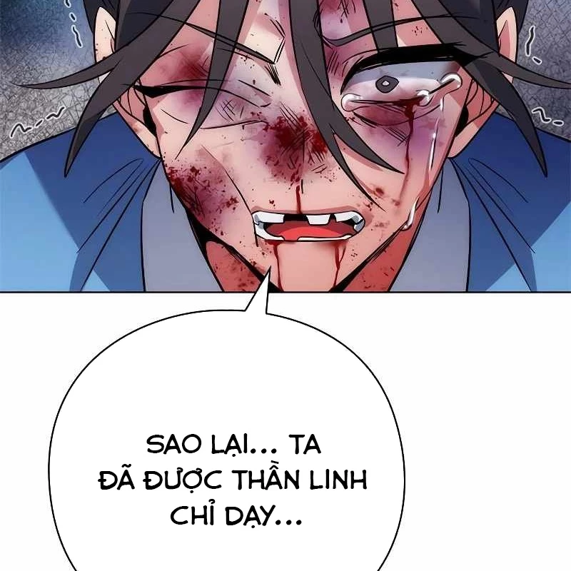 Đêm Của Yêu Tinh Chapter 71 - Trang 2