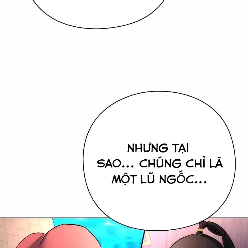 Đêm Của Yêu Tinh Chapter 71 - Trang 2