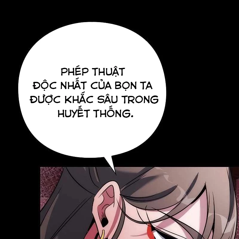 Đêm Của Yêu Tinh Chapter 70 - Trang 2