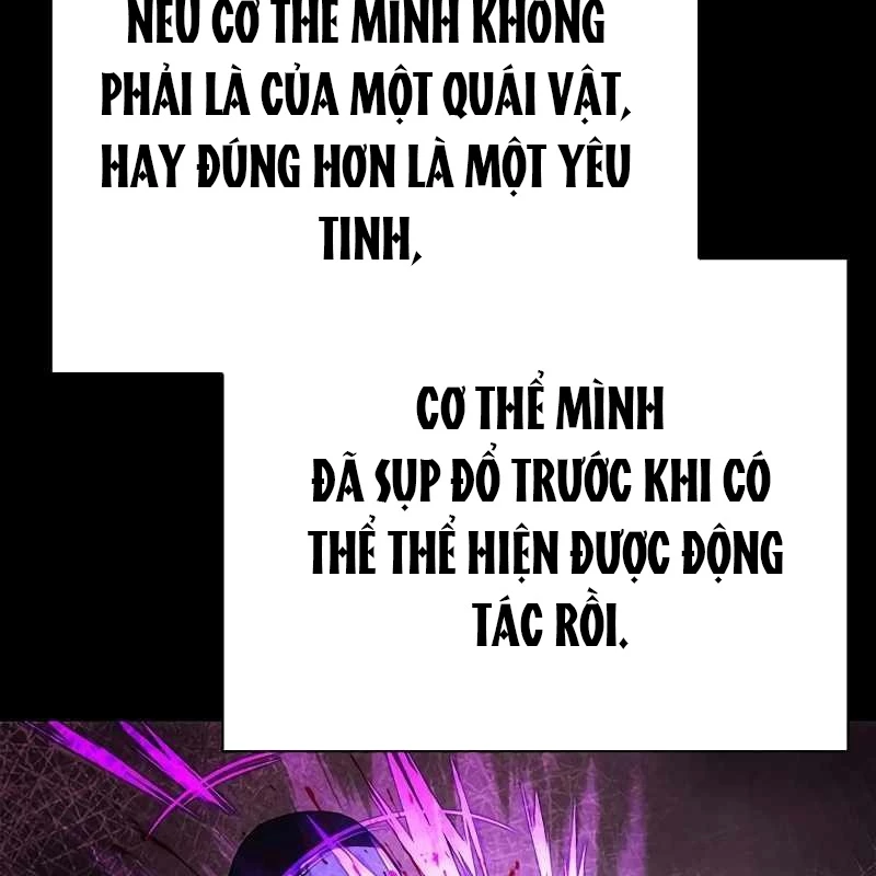 Đêm Của Yêu Tinh Chapter 70 - Trang 2