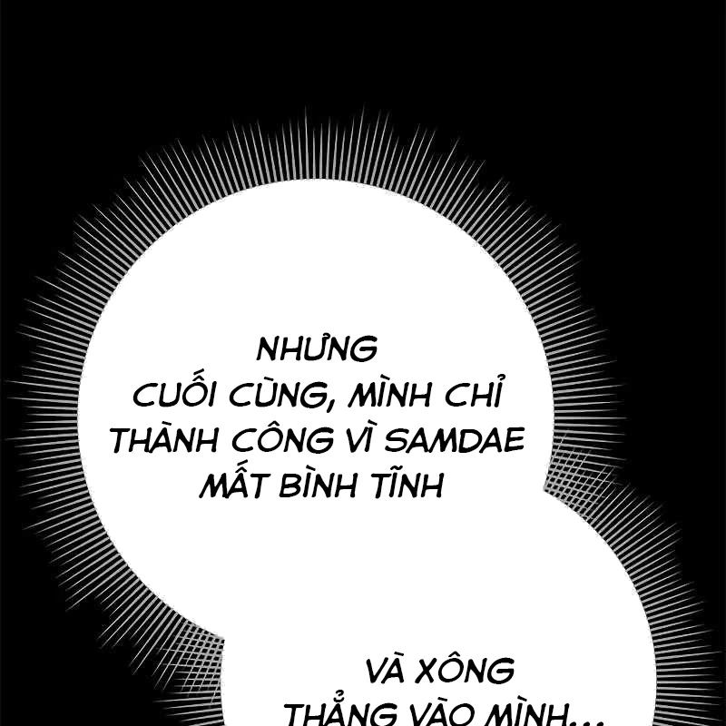 Đêm Của Yêu Tinh Chapter 70 - Trang 2