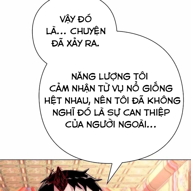 Đêm Của Yêu Tinh Chapter 70 - Trang 2