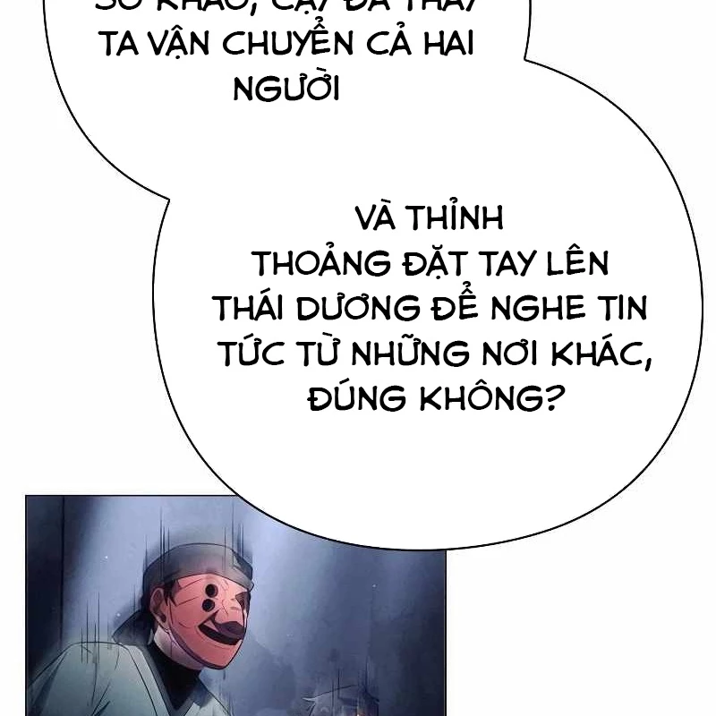 Đêm Của Yêu Tinh Chapter 70 - Trang 2