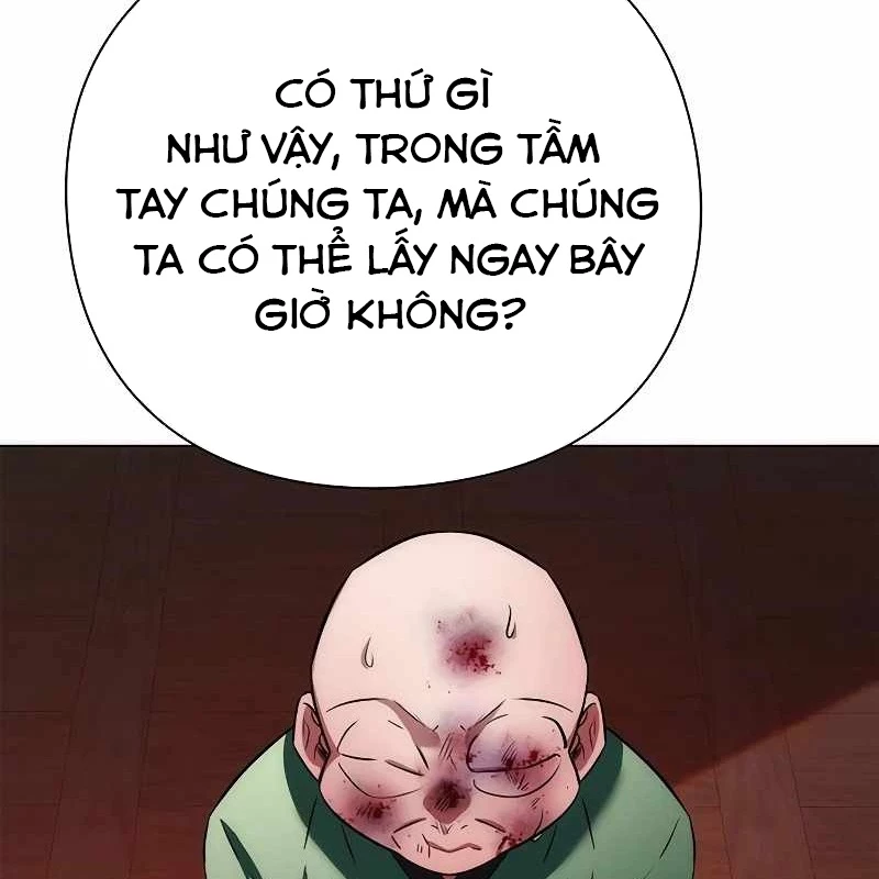 Đêm Của Yêu Tinh Chapter 70 - Trang 2