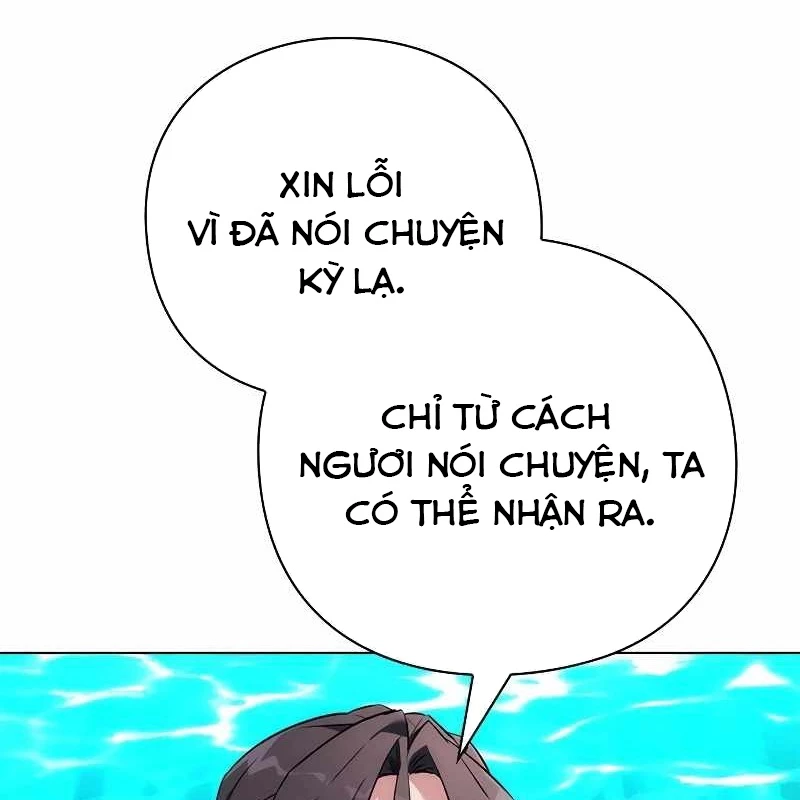 Đêm Của Yêu Tinh Chapter 70 - Trang 2