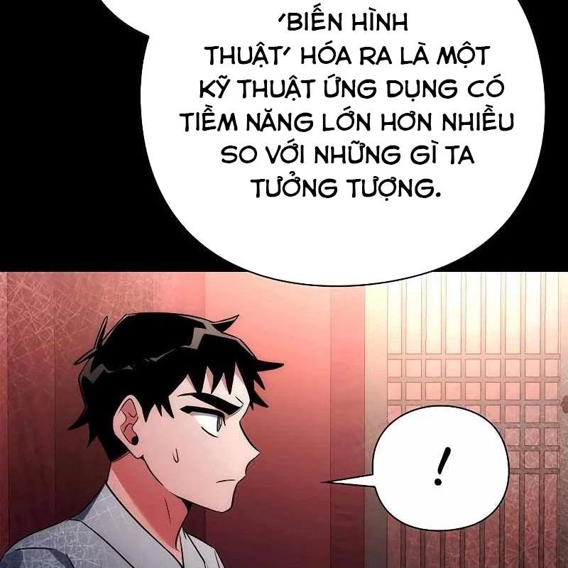 Đêm Của Yêu Tinh Chapter 70 - Trang 2