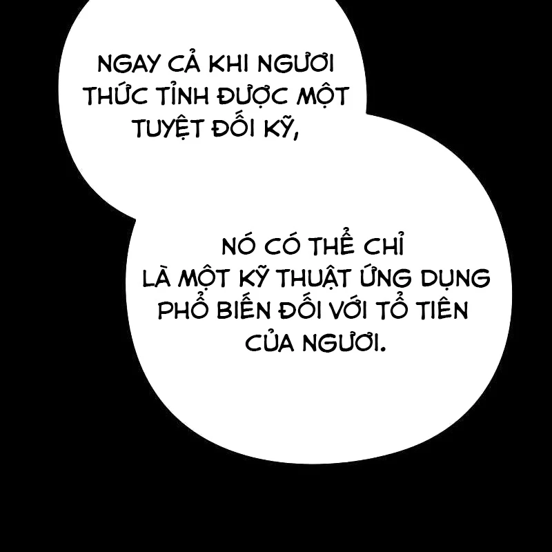 Đêm Của Yêu Tinh Chapter 70 - Trang 2