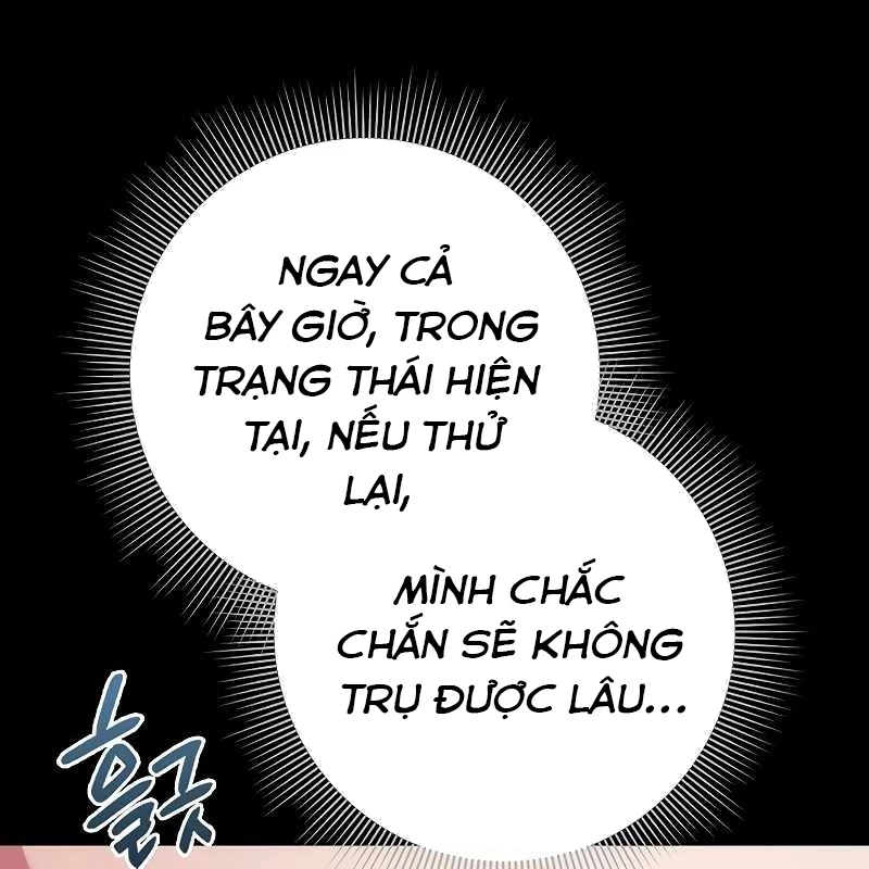 Đêm Của Yêu Tinh Chapter 70 - Trang 2