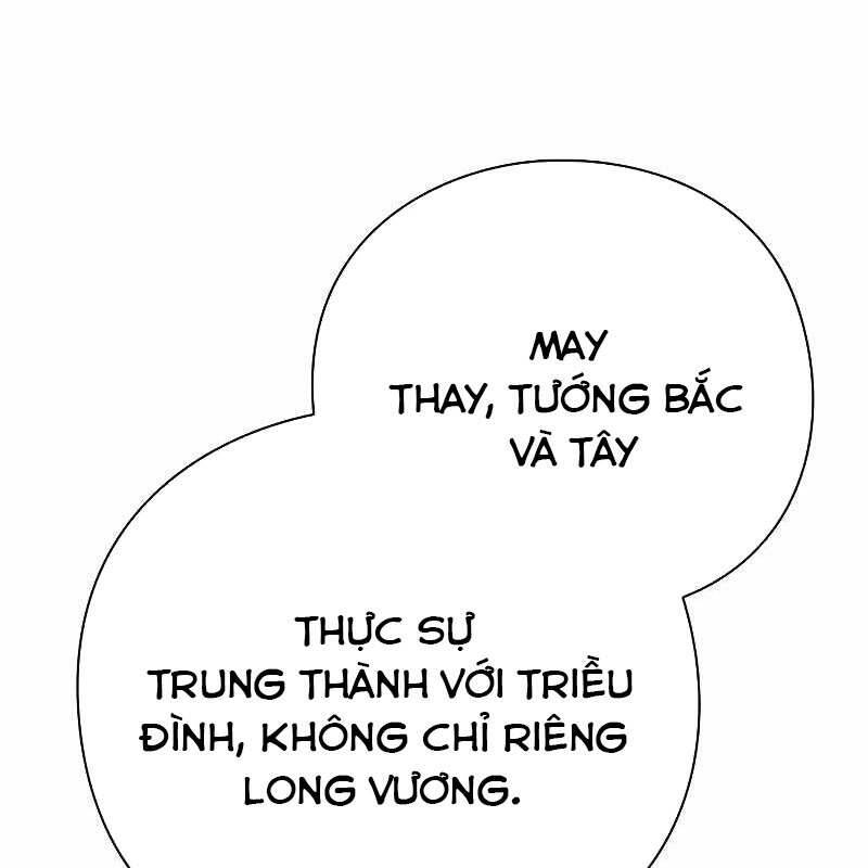 Đêm Của Yêu Tinh Chapter 69 - Trang 2