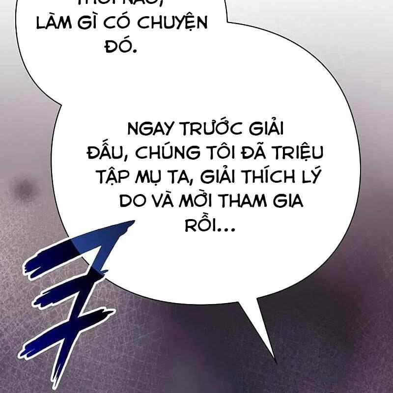 Đêm Của Yêu Tinh Chapter 69 - Trang 2