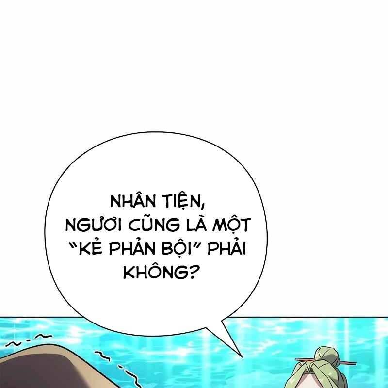 Đêm Của Yêu Tinh Chapter 69 - Trang 2