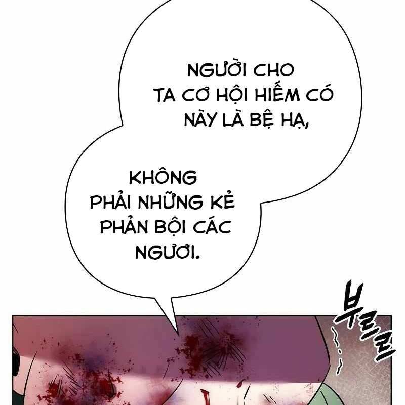 Đêm Của Yêu Tinh Chapter 69 - Trang 2