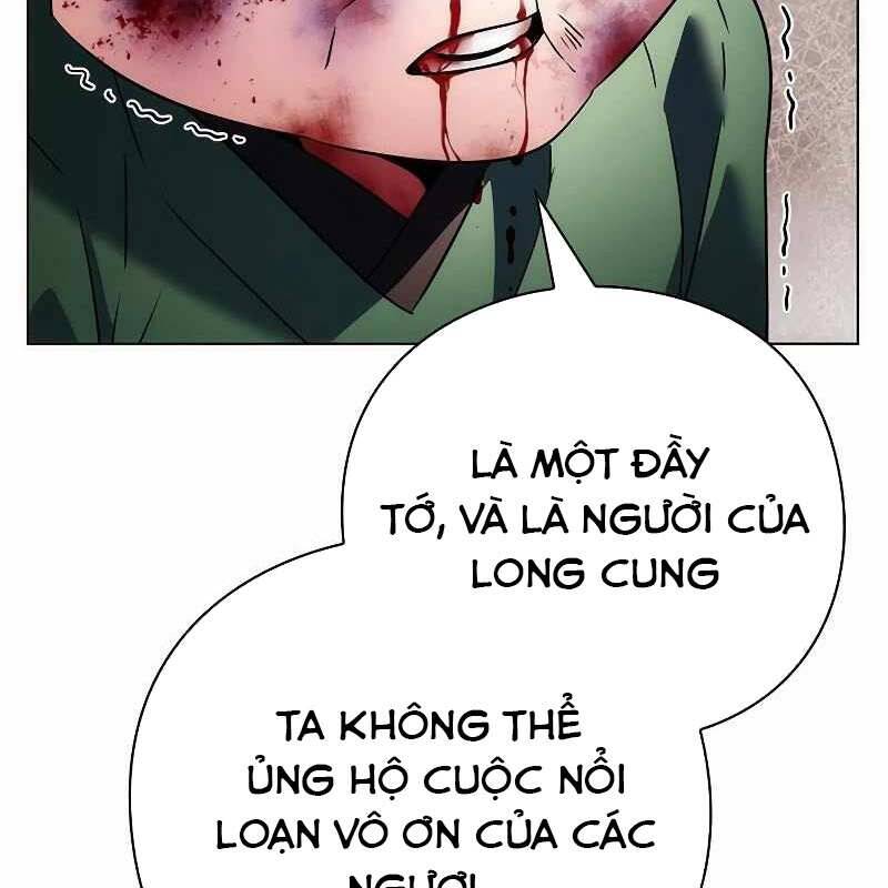 Đêm Của Yêu Tinh Chapter 69 - Trang 2