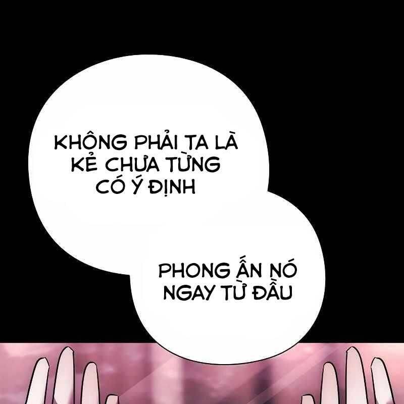 Đêm Của Yêu Tinh Chapter 68 - Trang 2