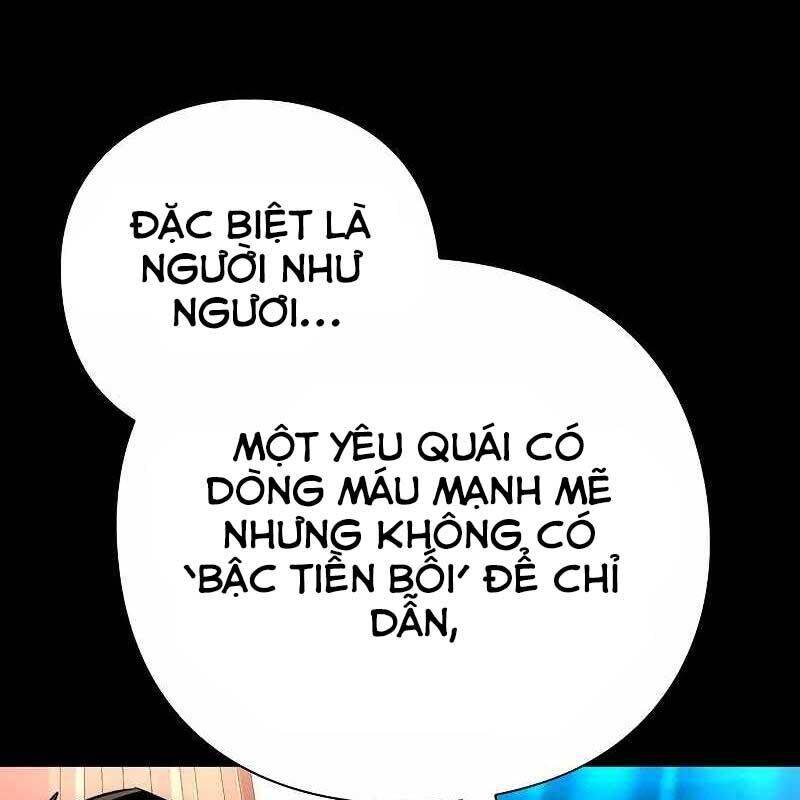 Đêm Của Yêu Tinh Chapter 68 - Trang 2