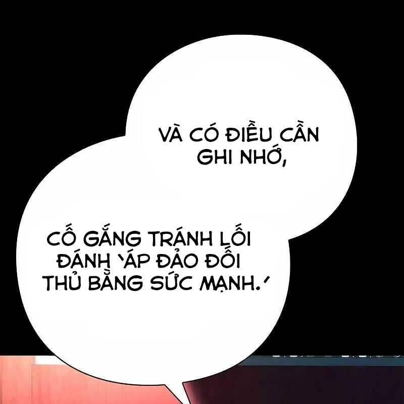 Đêm Của Yêu Tinh Chapter 68 - Trang 2