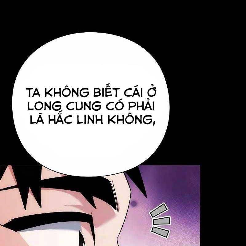 Đêm Của Yêu Tinh Chapter 68 - Trang 2