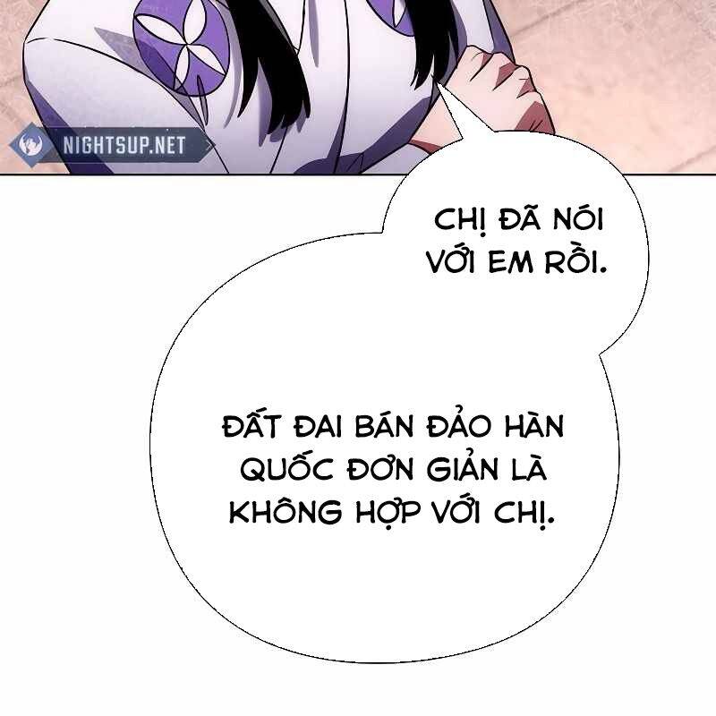 Đêm Của Yêu Tinh Chapter 67 - Trang 2