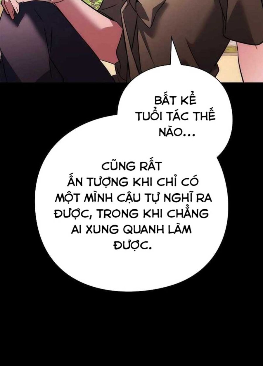 Đêm Của Yêu Tinh Chapter 65 - Trang 2