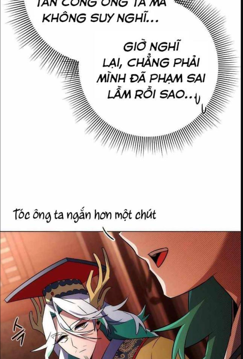 Đêm Của Yêu Tinh Chapter 63 - Trang 2