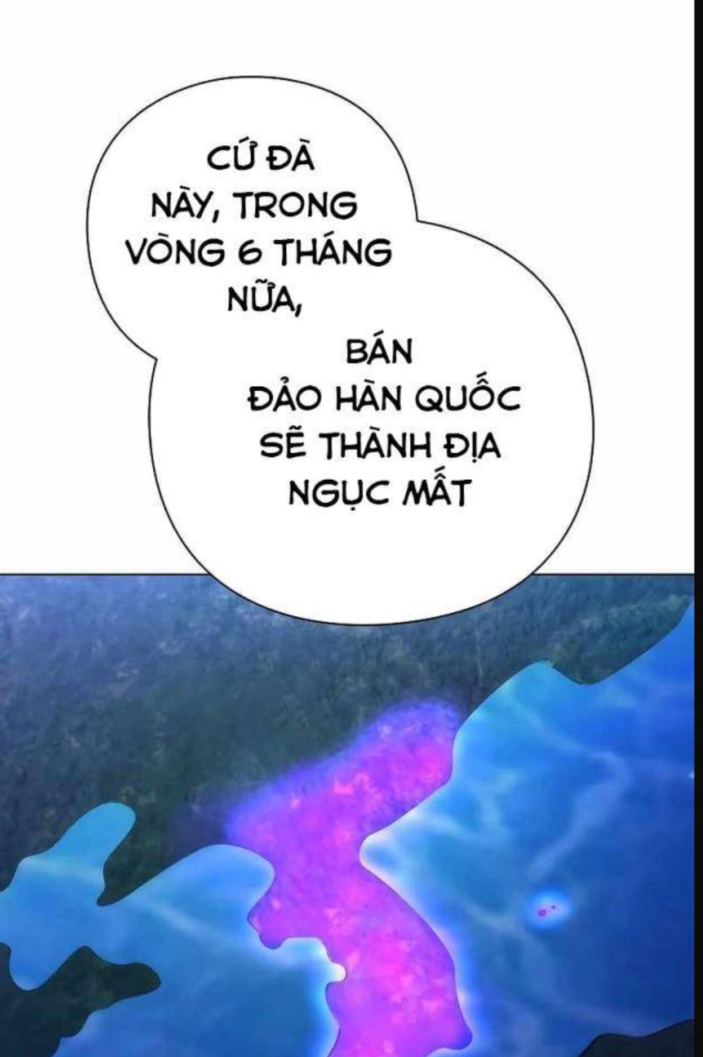 Đêm Của Yêu Tinh Chapter 63 - Trang 2