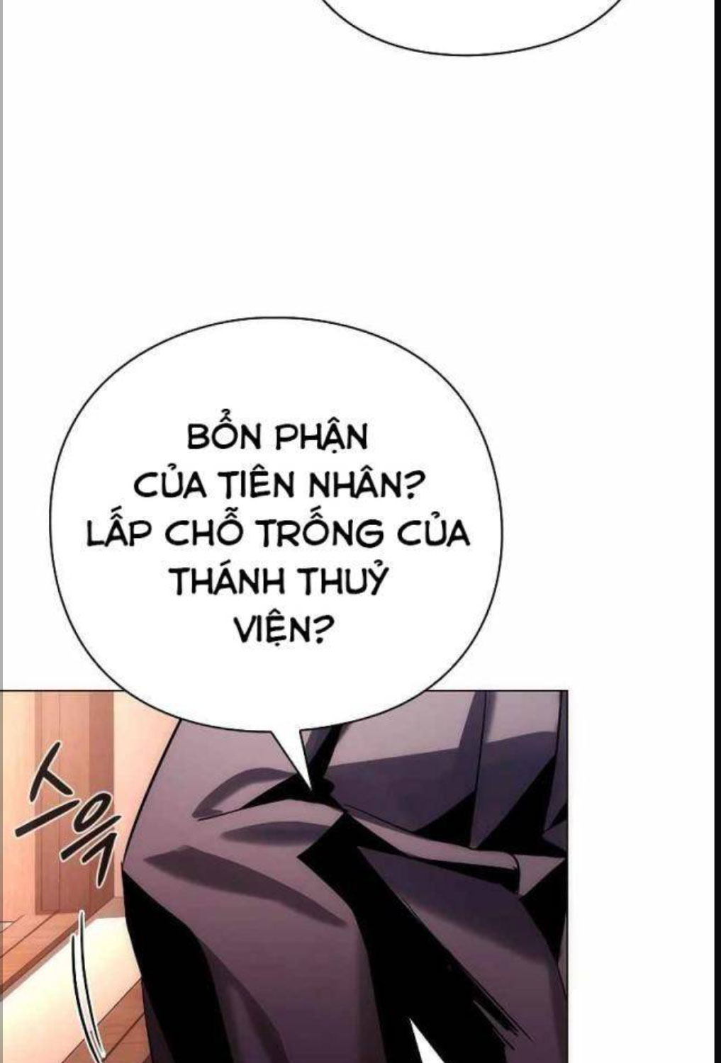 Đêm Của Yêu Tinh Chapter 63 - Trang 2