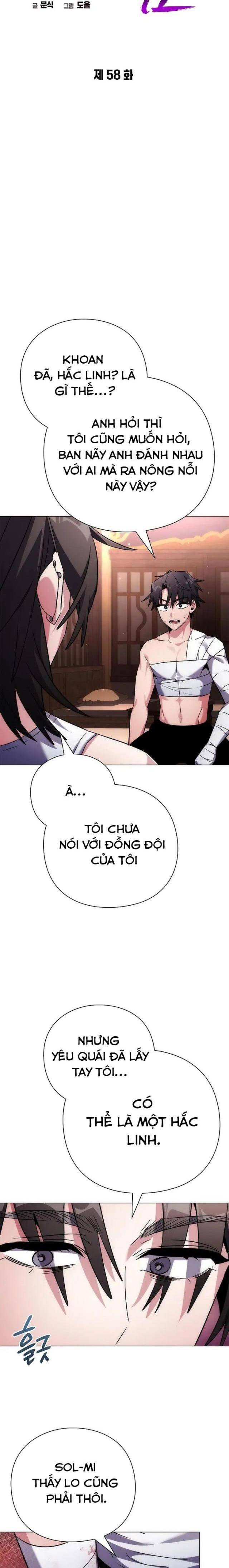 Đêm Của Yêu Tinh Chapter 58 - Trang 2