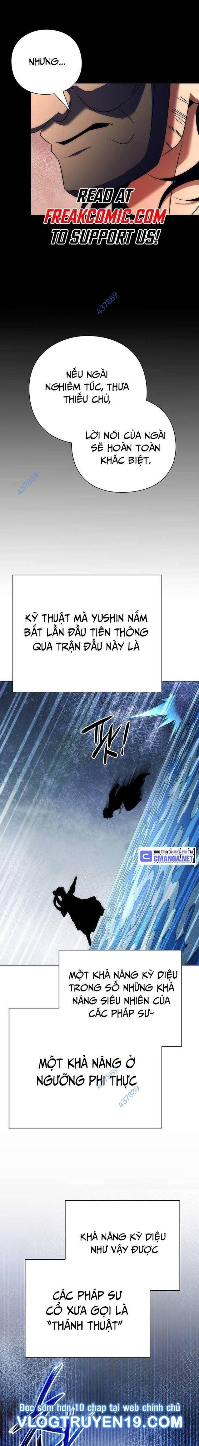 Đêm Của Yêu Tinh Chapter 50 - Trang 2