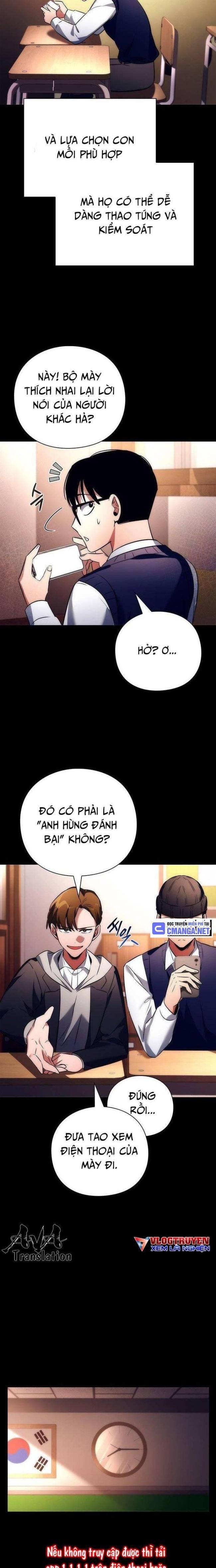 Đêm Của Yêu Tinh Chapter 49 - Trang 2