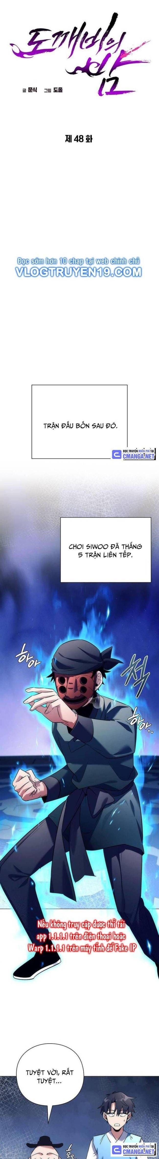 Đêm Của Yêu Tinh Chapter 48 - Trang 2