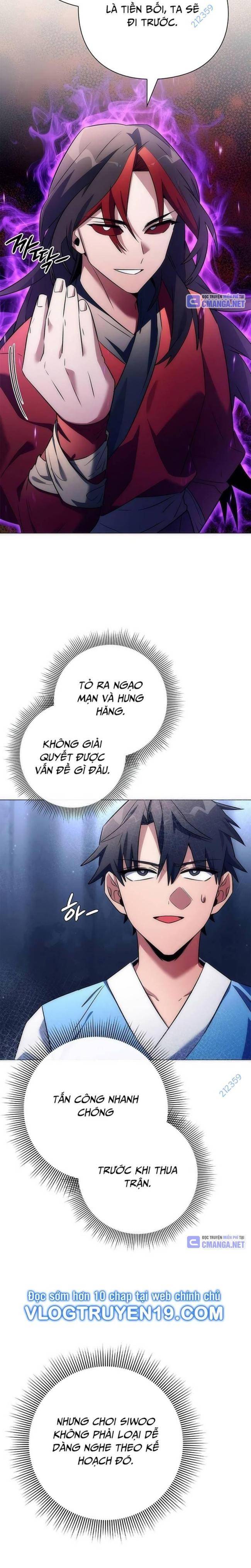 Đêm Của Yêu Tinh Chapter 46 - Trang 2