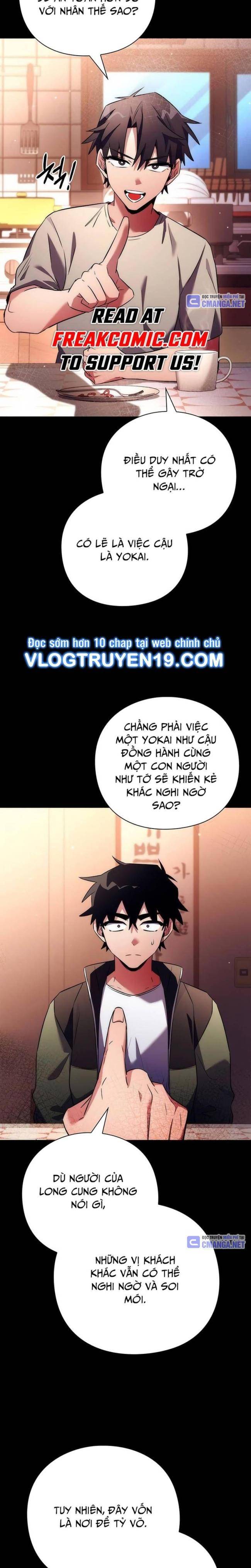 Đêm Của Yêu Tinh Chapter 46 - Trang 2