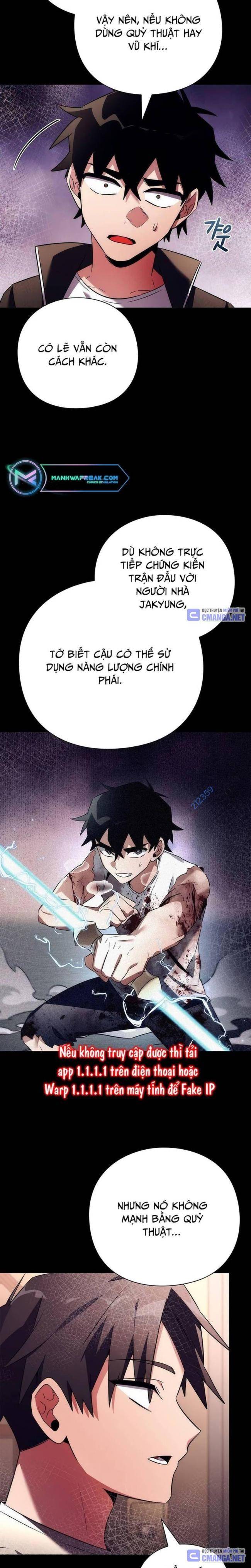 Đêm Của Yêu Tinh Chapter 46 - Trang 2