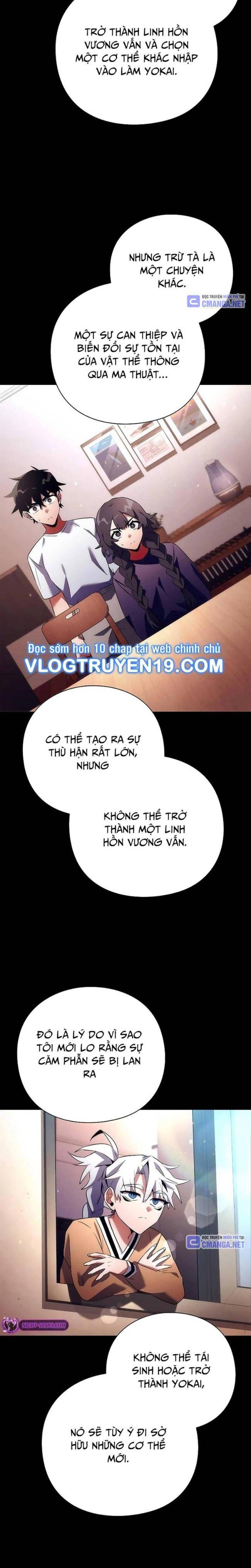 Đêm Của Yêu Tinh Chapter 45 - Trang 2