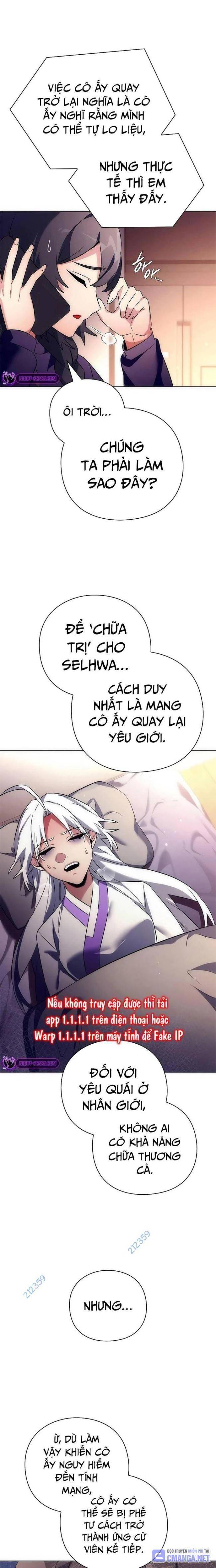 Đêm Của Yêu Tinh Chapter 44 - Trang 2