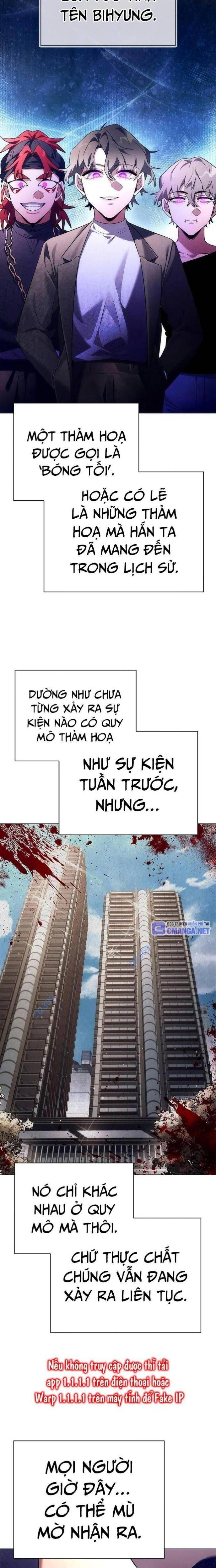 Đêm Của Yêu Tinh Chapter 44 - Trang 2