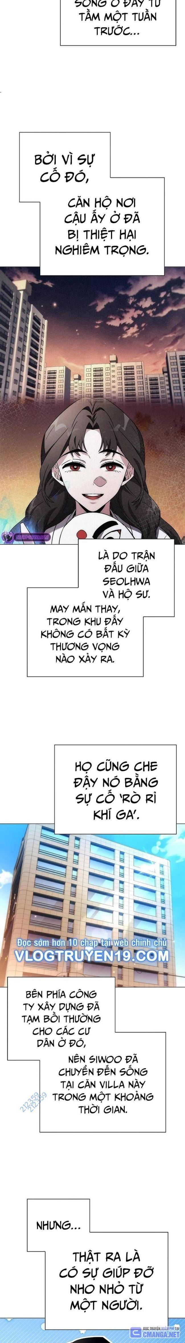 Đêm Của Yêu Tinh Chapter 44 - Trang 2