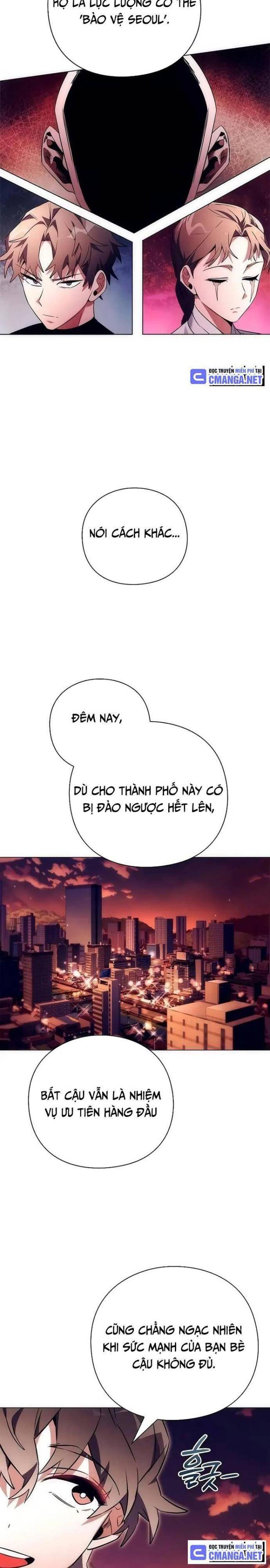 Đêm Của Yêu Tinh Chapter 43 - Trang 2