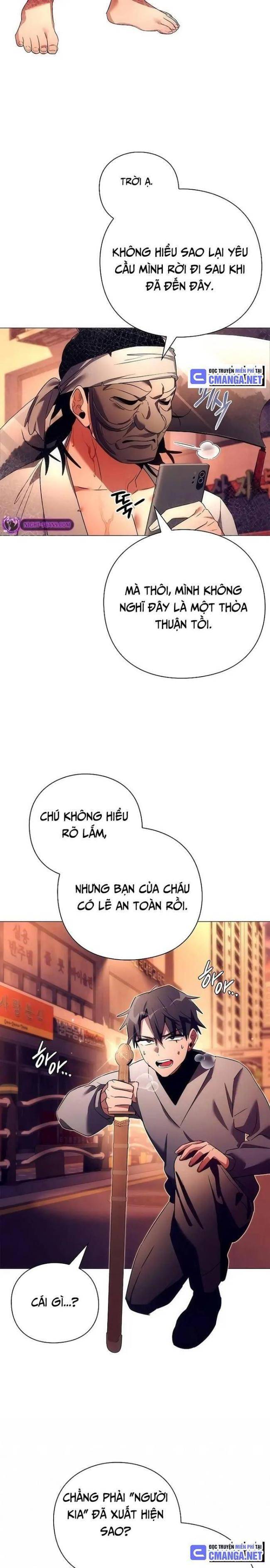 Đêm Của Yêu Tinh Chapter 43 - Trang 2