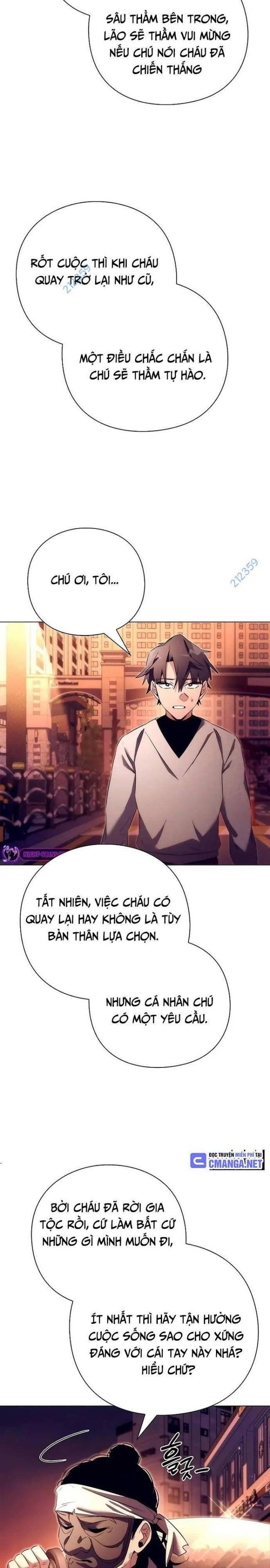 Đêm Của Yêu Tinh Chapter 43 - Trang 2