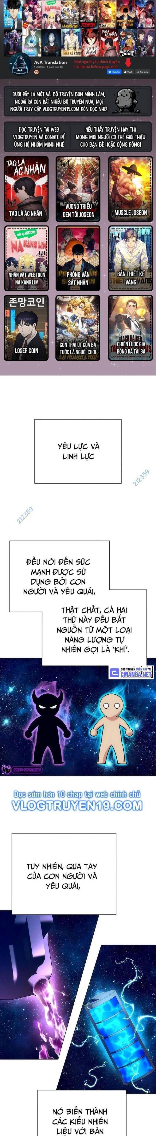 Đêm Của Yêu Tinh Chapter 42 - Trang 2