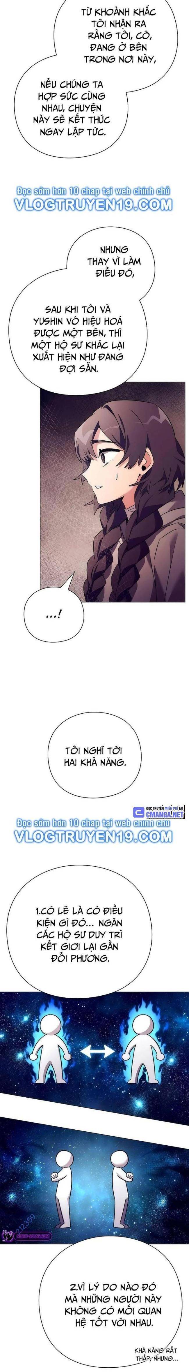 Đêm Của Yêu Tinh Chapter 42 - Trang 2